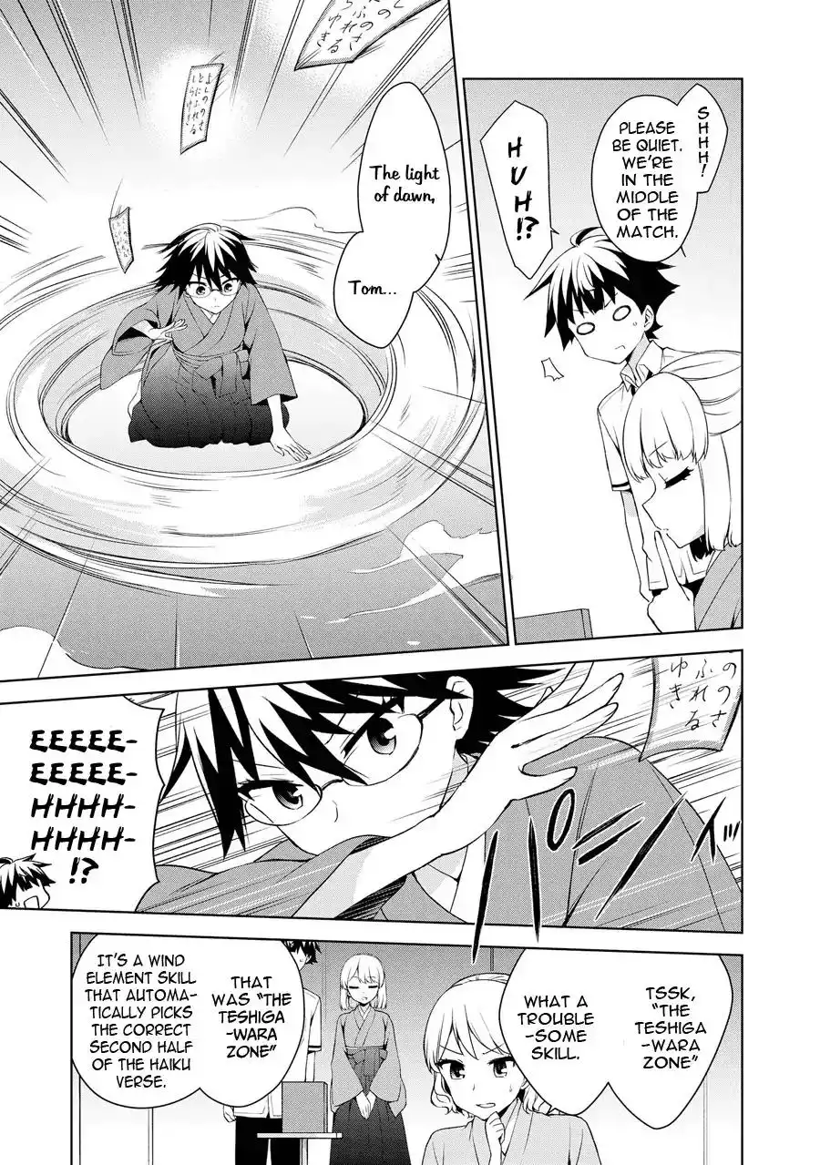 Ore ga Ojou-sama Gakkou ni -Shomin Sample- Toshite Rachirareta Ken Chapter 70 14